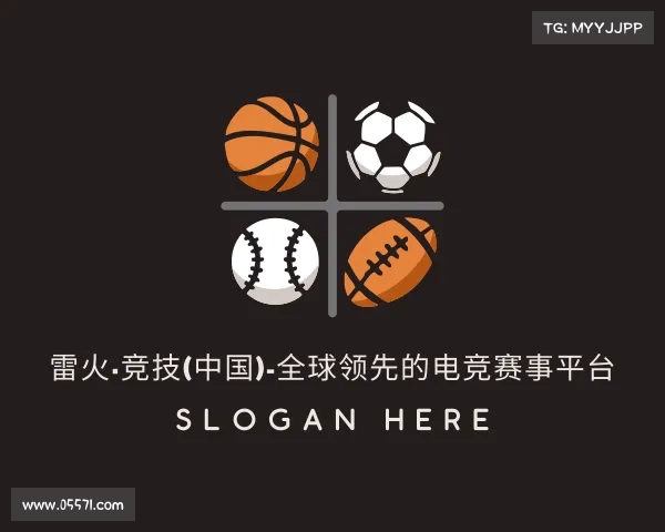 发现雷火·竞技(中国)-全球领先的电竞赛事平台